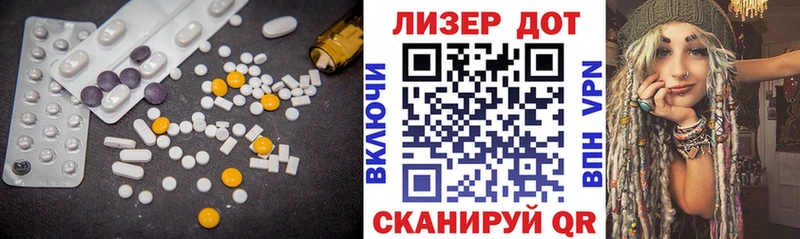 маркетплейс состав дарнет шоп OMG ссылки Серов Лсд 25 экстази ecstasy