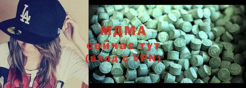 MDMA молли  KRAKEN вход  Серов 