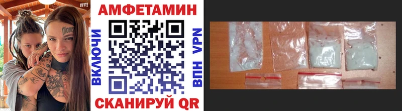 дарк нет официальный сайт  Серов  МЕТАМФЕТАМИН витя  закладки  OMG ССЫЛКА 