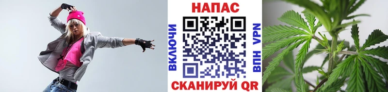 Каннабис Ganja  Серов 